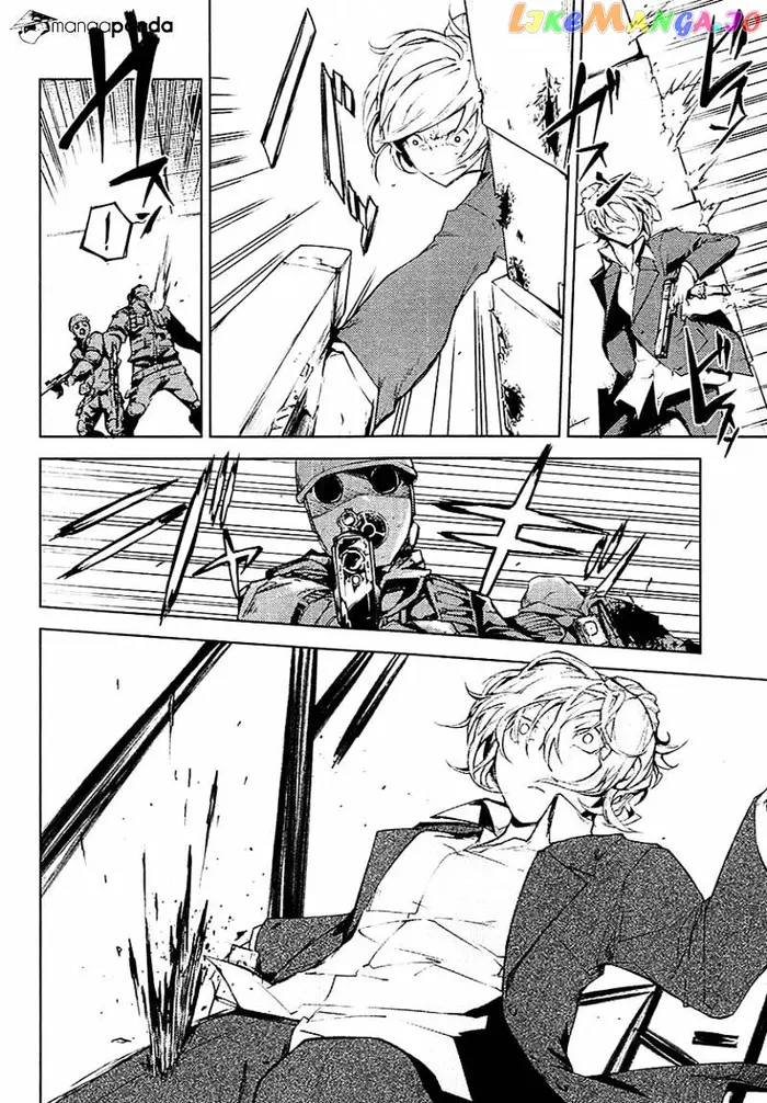 Bungou Stray Dogs Chapter 14 image 31_optimized